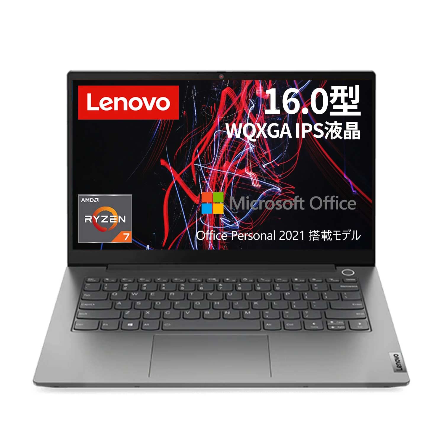 Officeノート Amazon.co.jp: 直販 ノートパソコン Office付き ThinkBook 16p